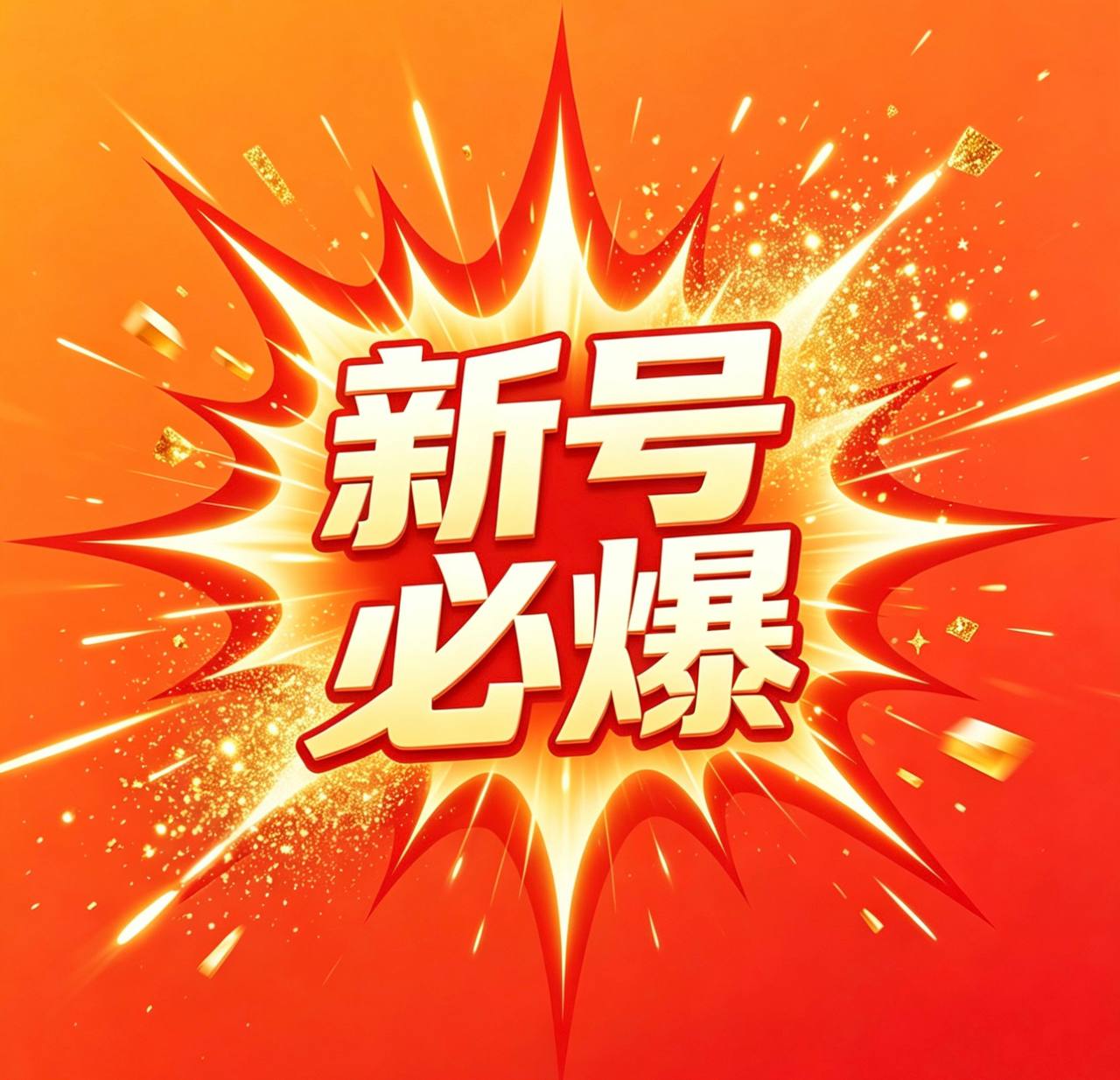 开云体育